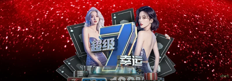 Formulário registro vbet